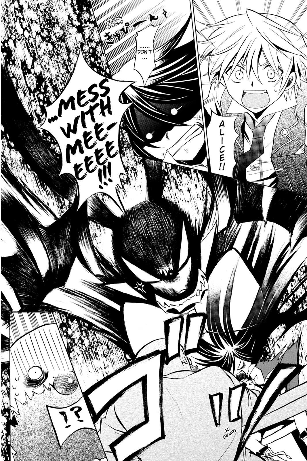 Pandora Hearts Chapter 14 - Page 20