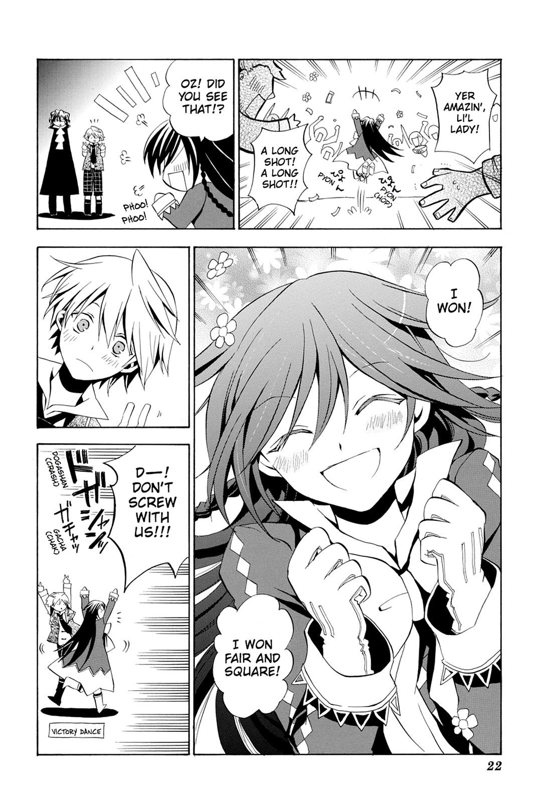 Pandora Hearts Chapter 14 - Page 22