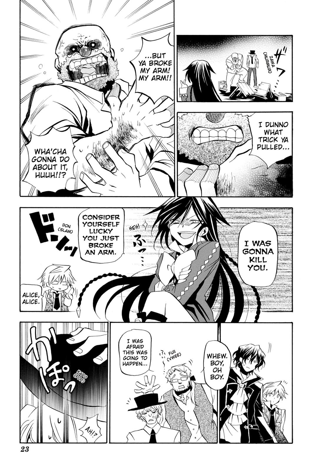 Pandora Hearts Chapter 14 - Page 23