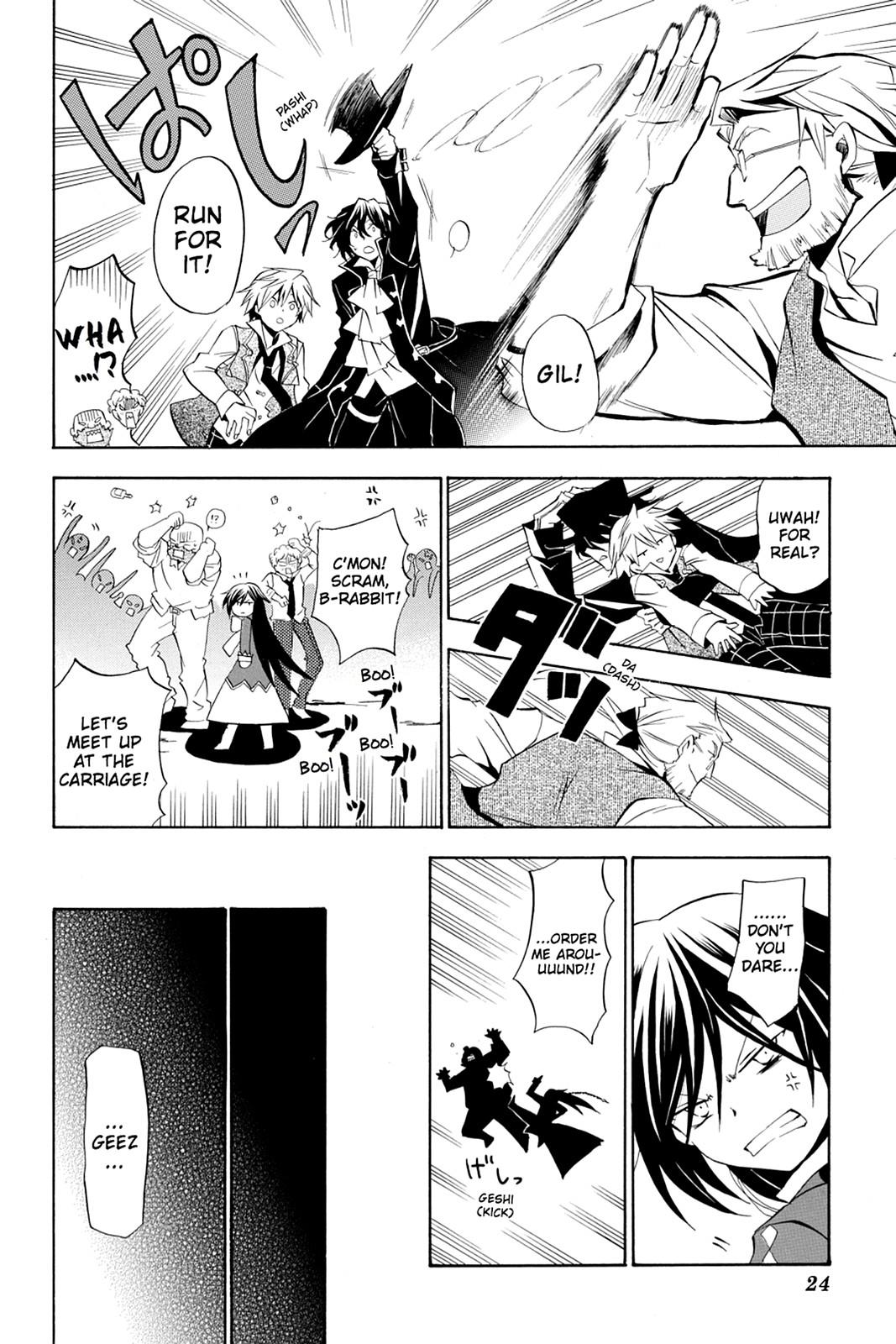 Pandora Hearts Chapter 14 - Page 24