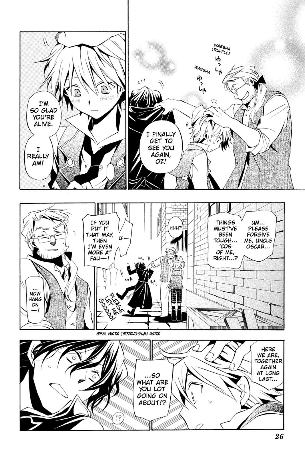 Pandora Hearts Chapter 14 - Page 26