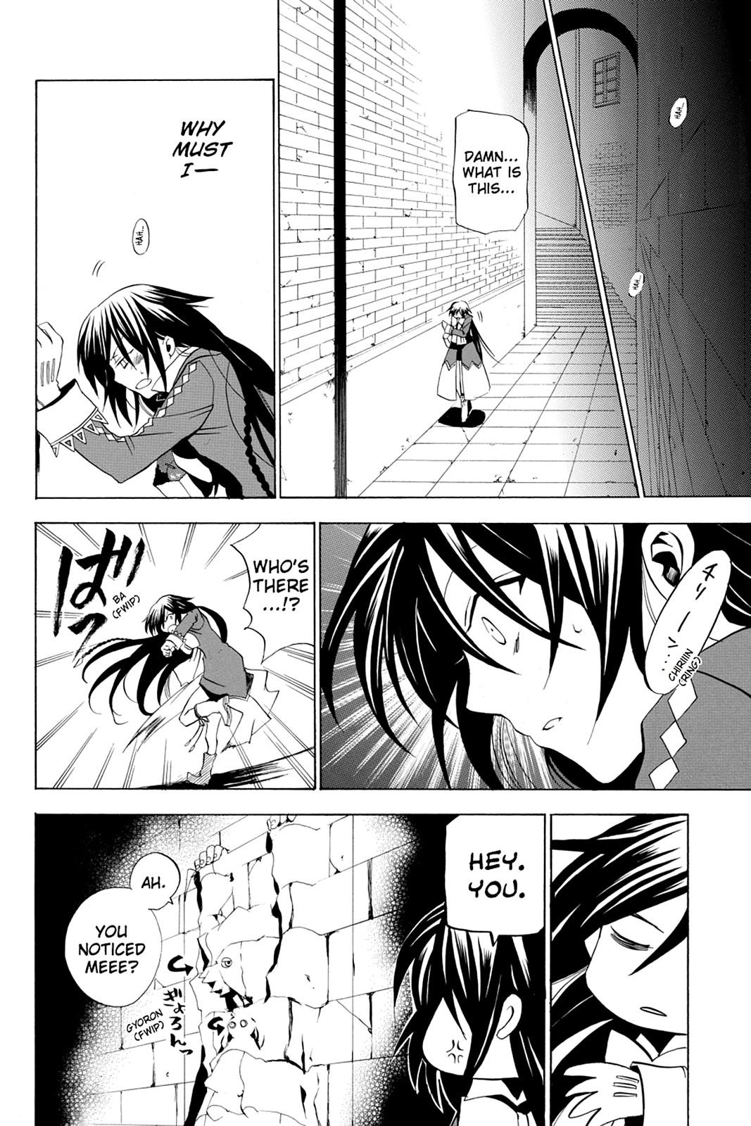 Pandora Hearts Chapter 14 - Page 30