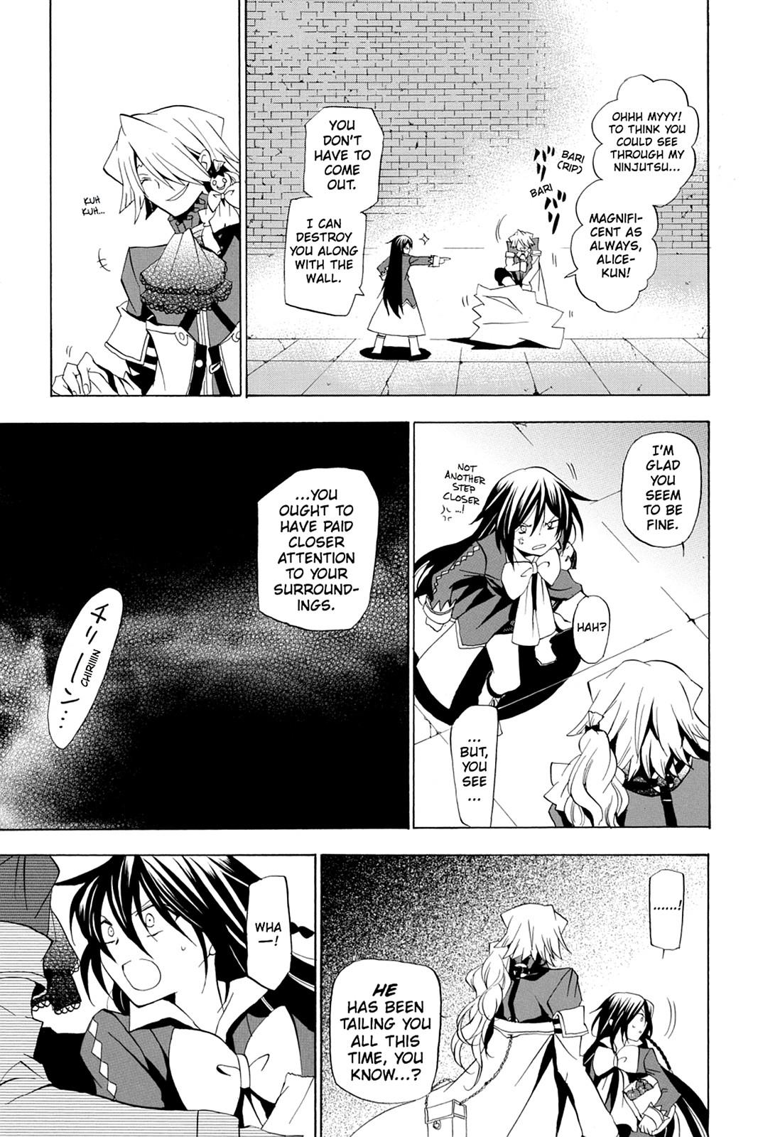 Pandora Hearts Chapter 14 - Page 31