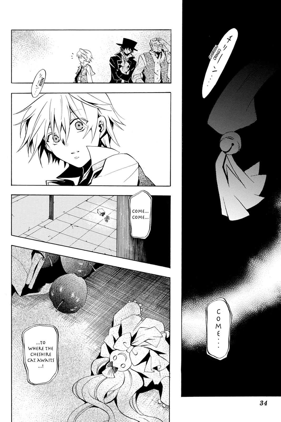 Pandora Hearts Chapter 14 - Page 33
