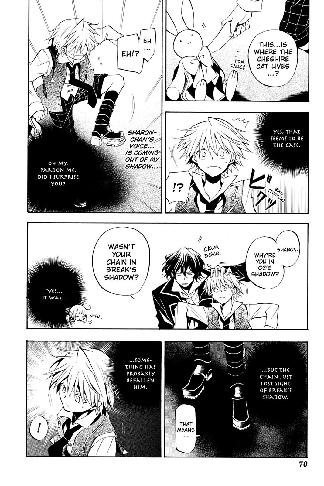 Pandora Hearts Chapter 16 - Page 3