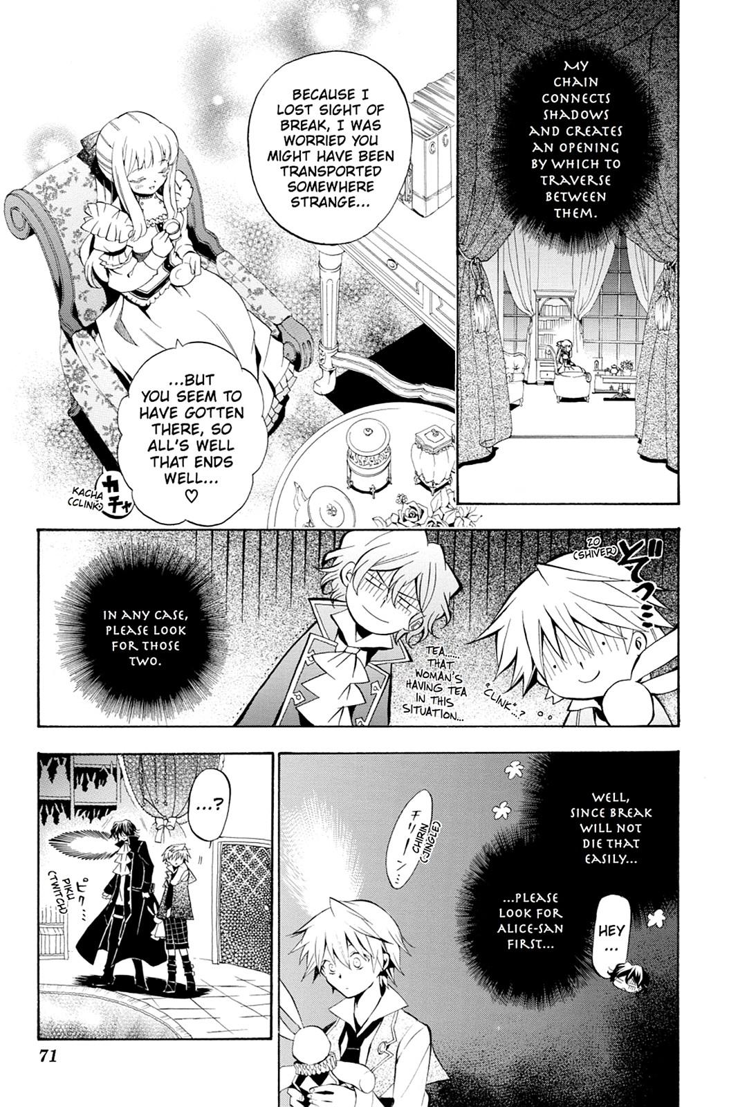 Pandora Hearts Chapter 16 - Page 4