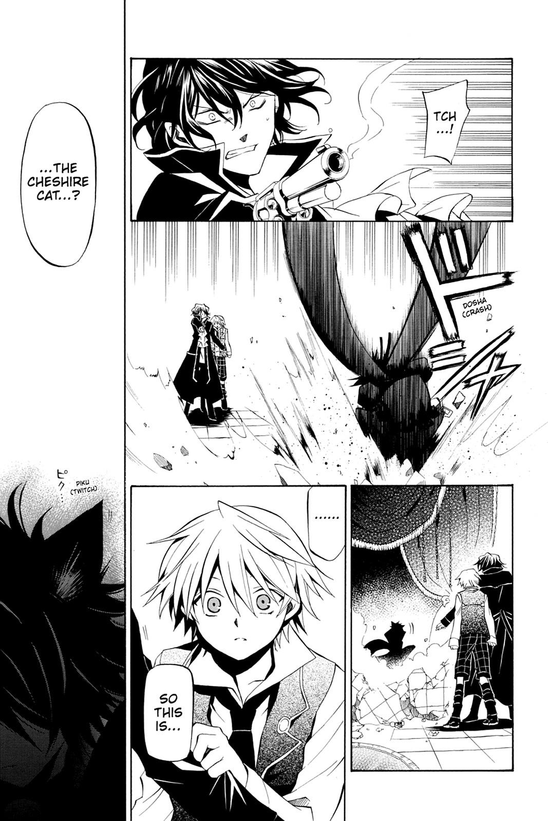 Pandora Hearts Chapter 16 - Page 6
