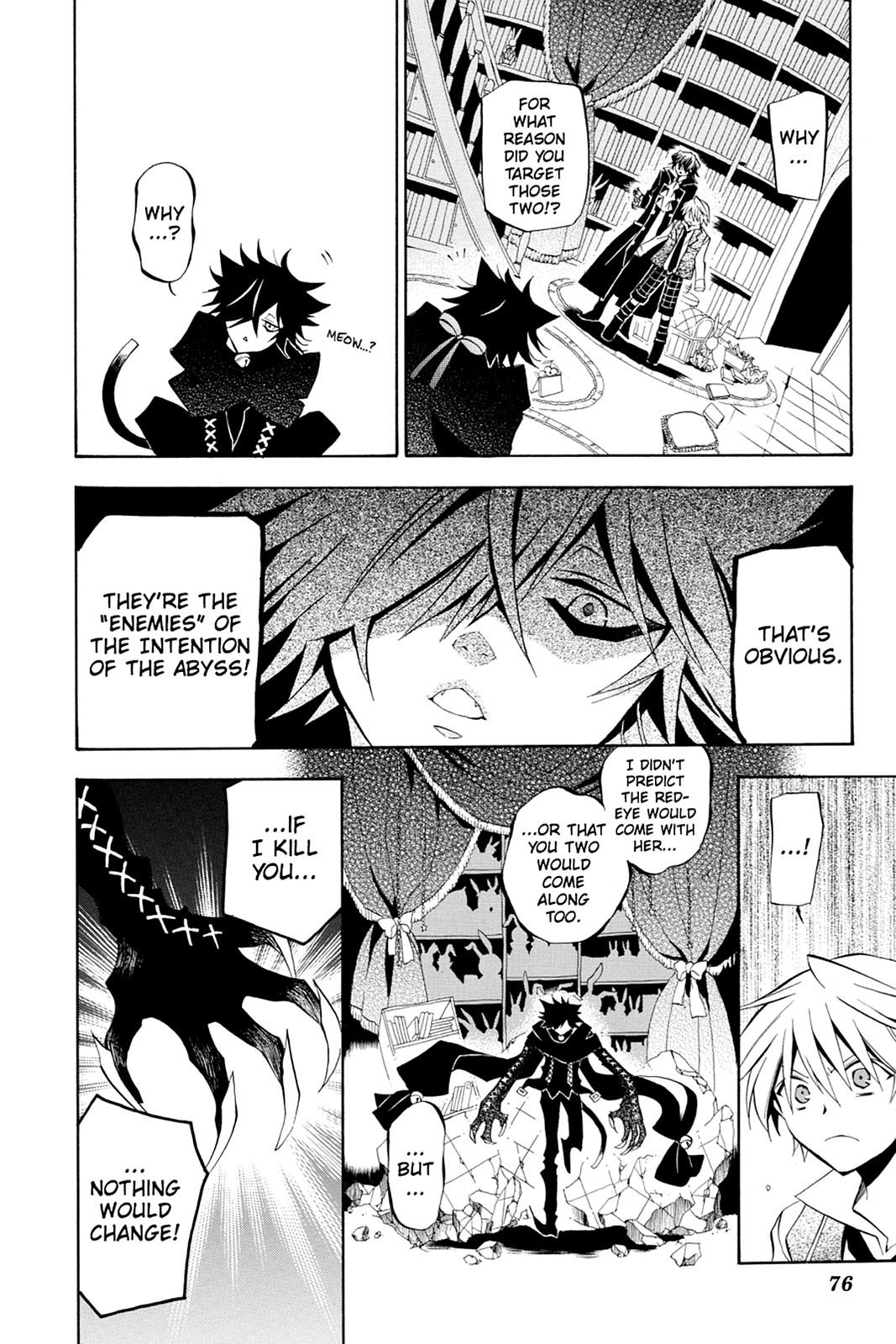 Pandora Hearts Chapter 16 - Page 9
