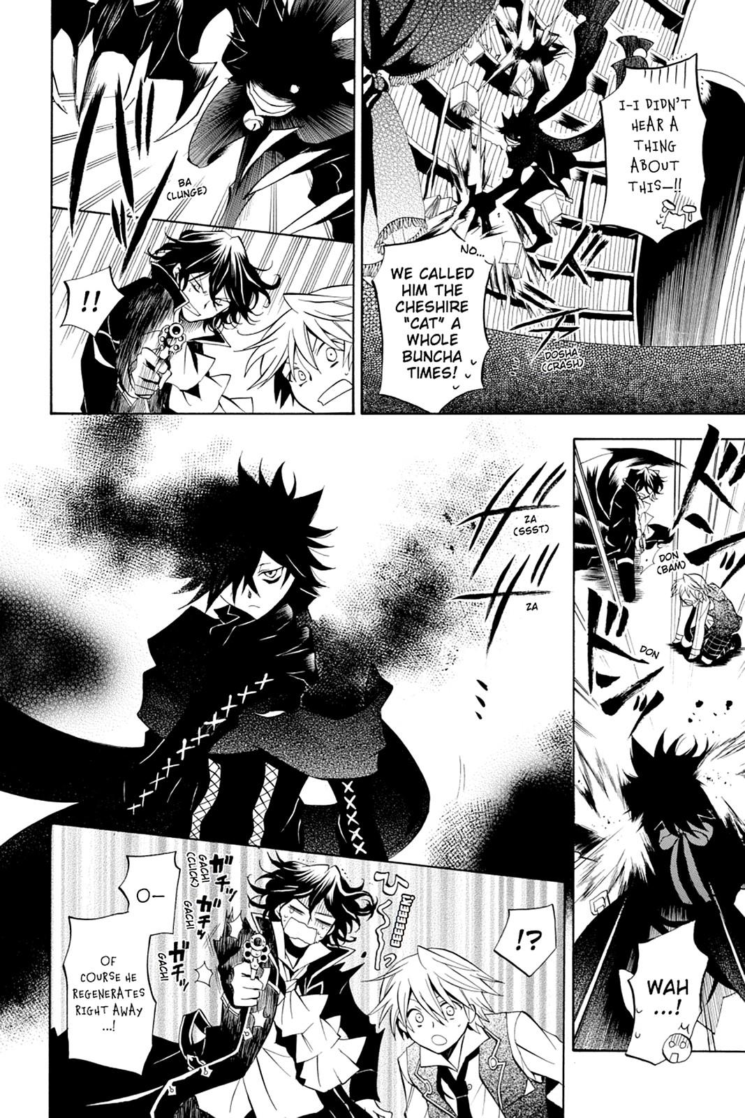 Pandora Hearts Chapter 16 - Page 11