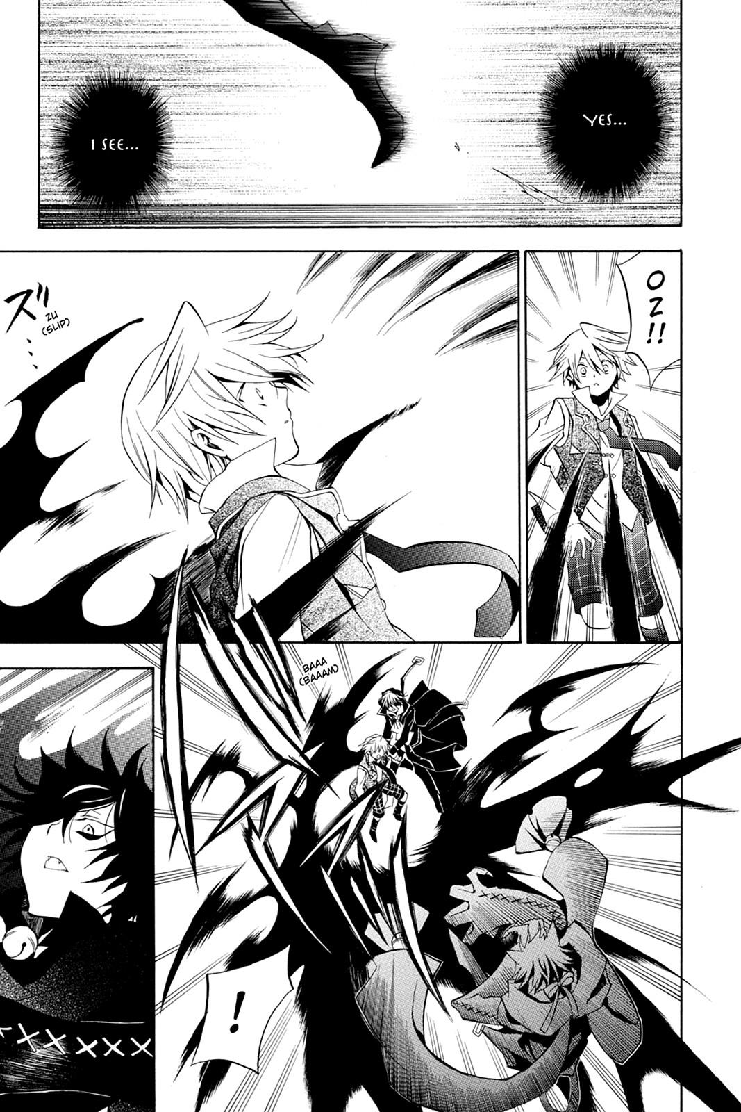Pandora Hearts Chapter 16 - Page 12