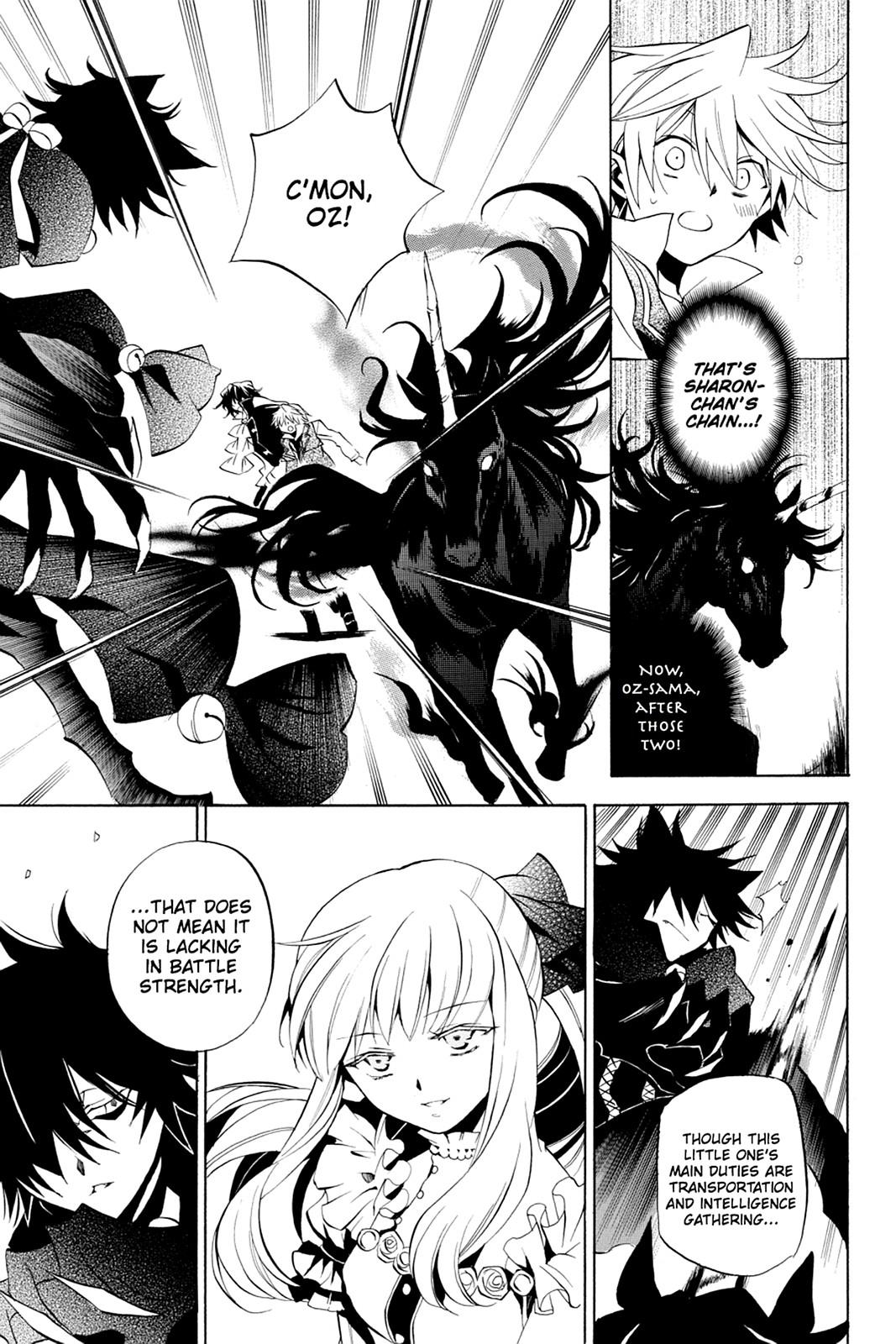 Pandora Hearts Chapter 16 - Page 14