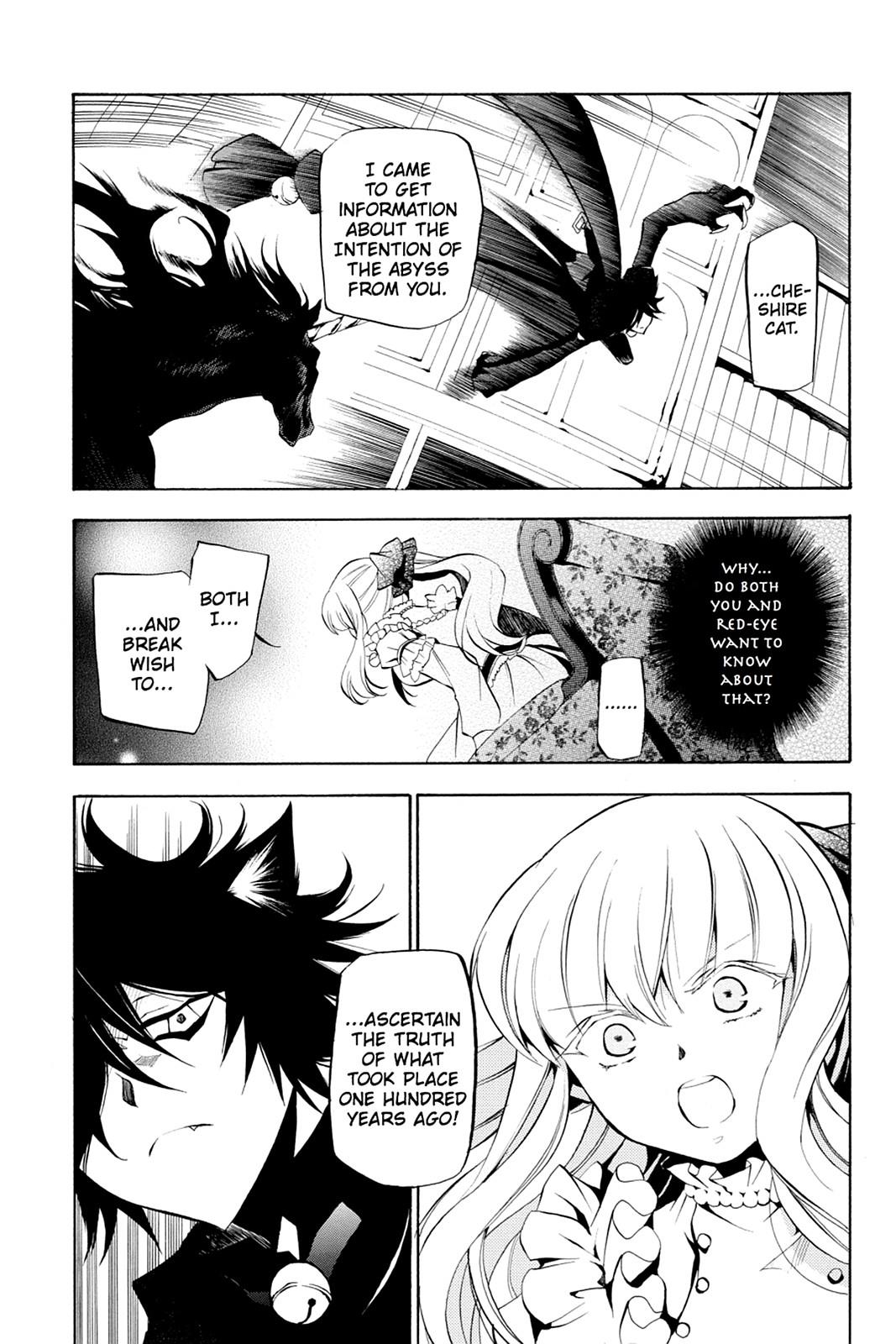 Pandora Hearts Chapter 16 - Page 15