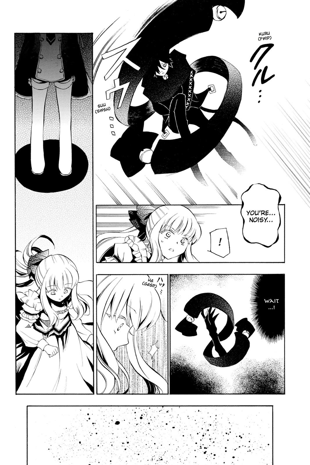 Pandora Hearts Chapter 16 - Page 16