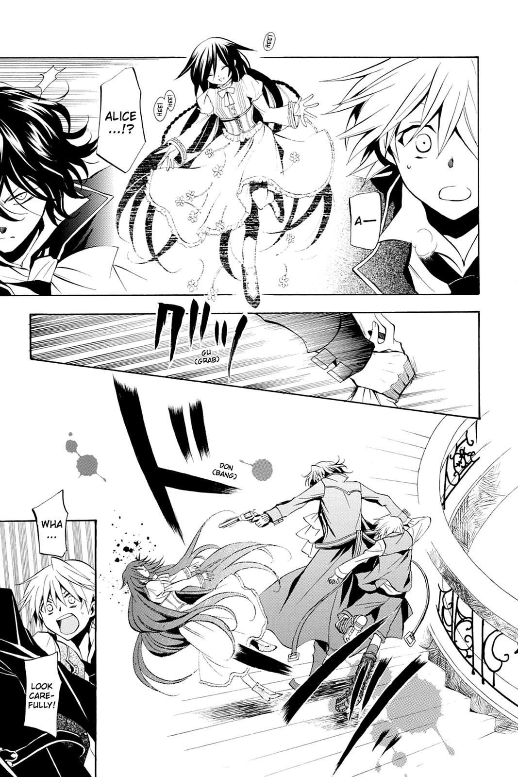 Pandora Hearts Chapter 16 - Page 18