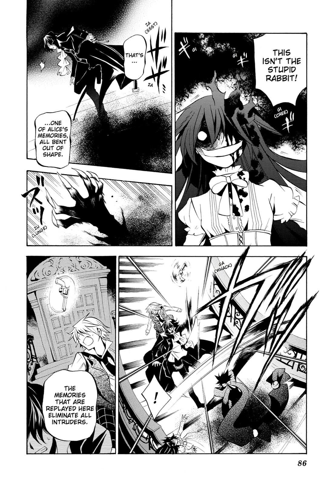 Pandora Hearts Chapter 16 - Page 19