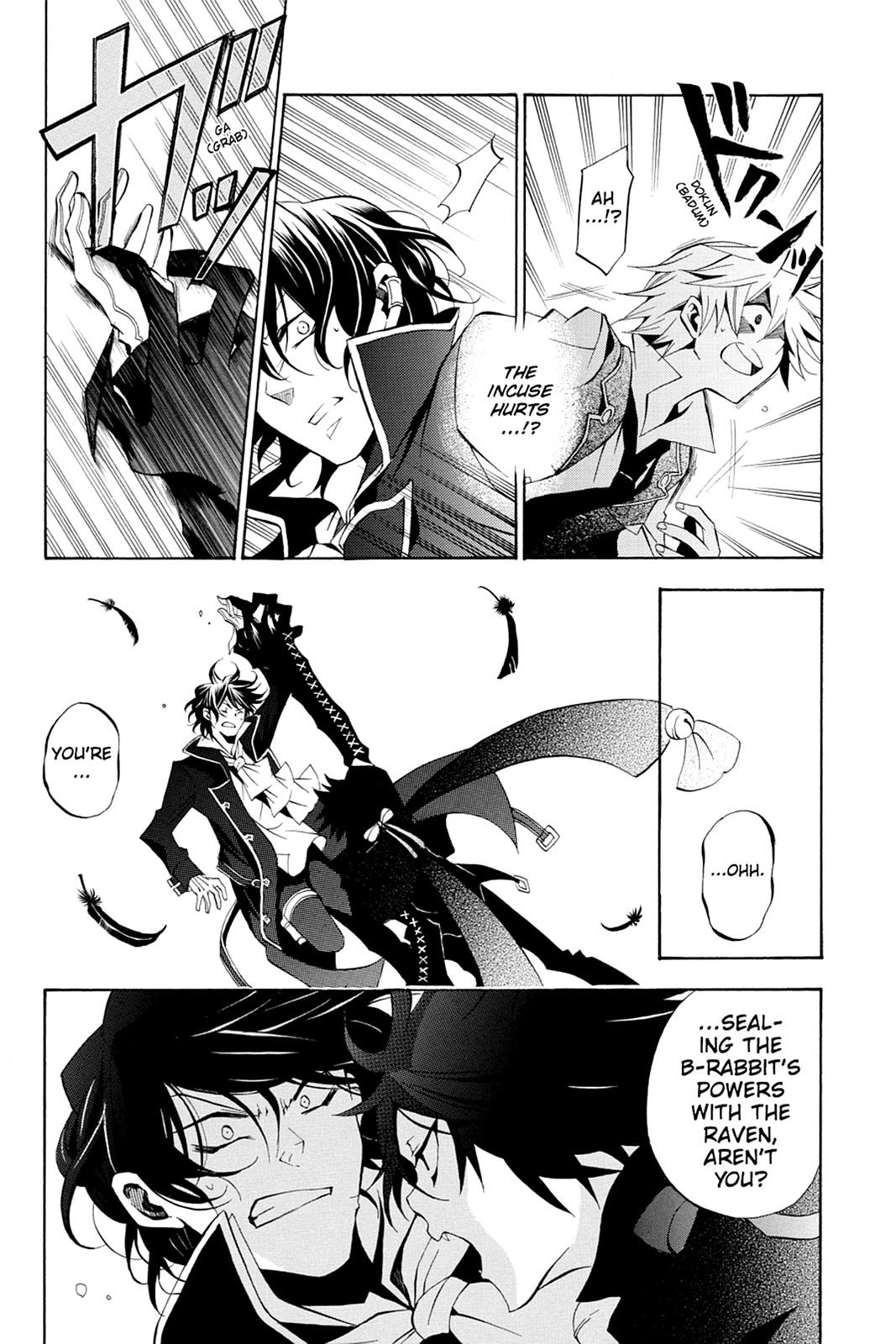 Pandora Hearts Chapter 16 - Page 22