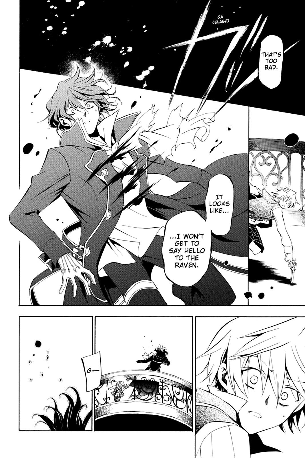 Pandora Hearts Chapter 16 - Page 23