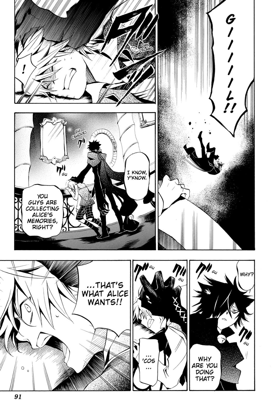 Pandora Hearts Chapter 16 - Page 24
