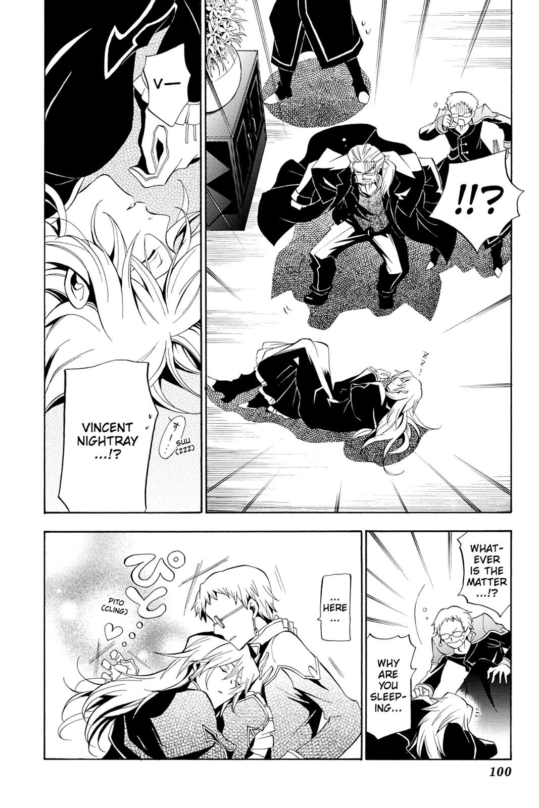 Pandora Hearts Chapter 17 - Page 3
