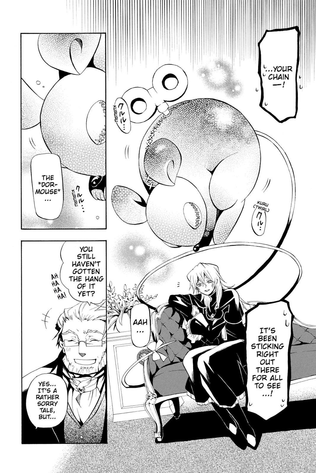 Pandora Hearts Chapter 17 - Page 5