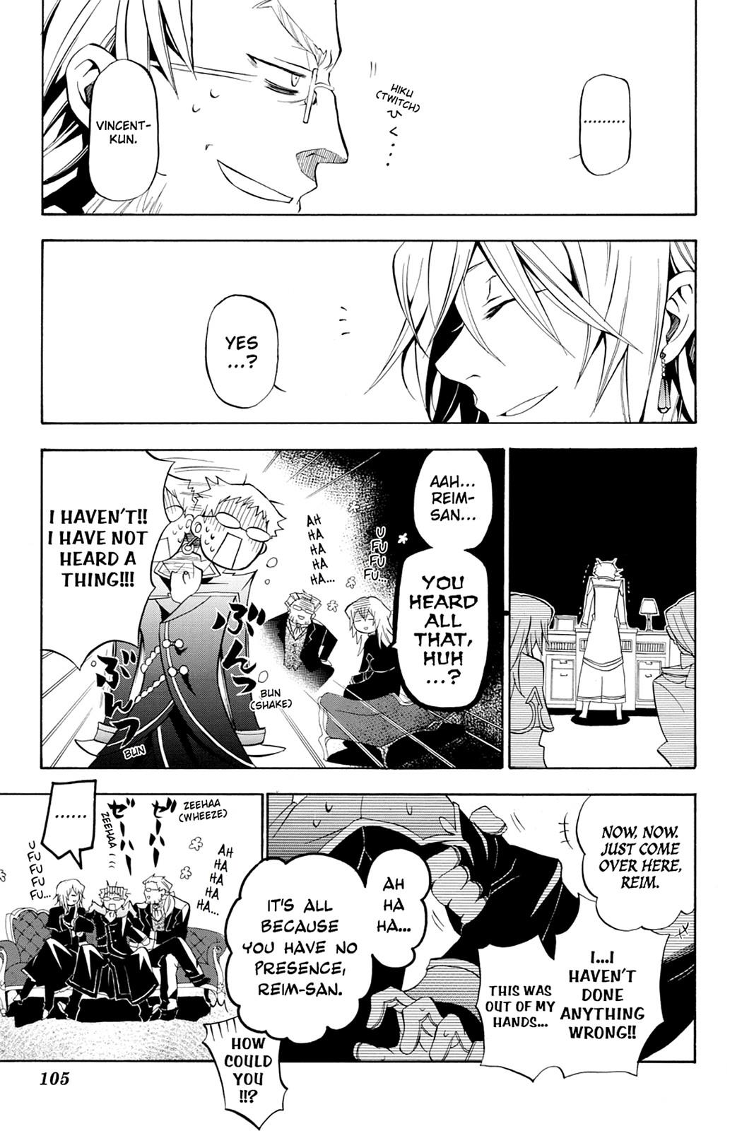 Pandora Hearts Chapter 17 - Page 8