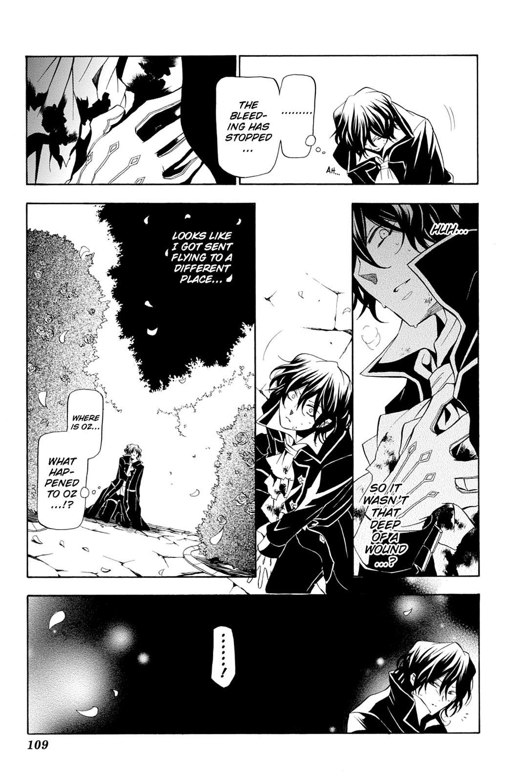 Pandora Hearts Chapter 17 - Page 12