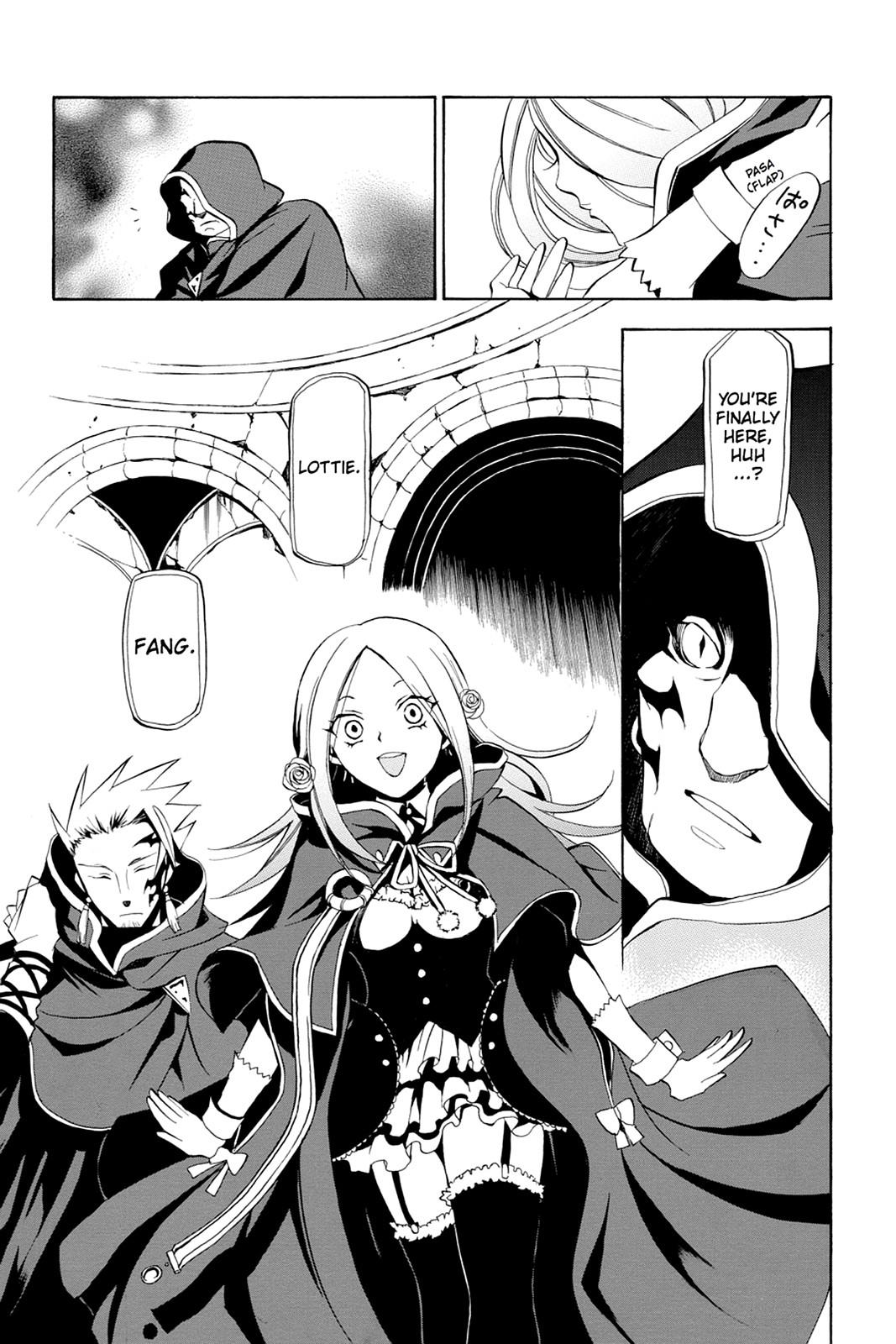 Pandora Hearts Chapter 17 - Page 22