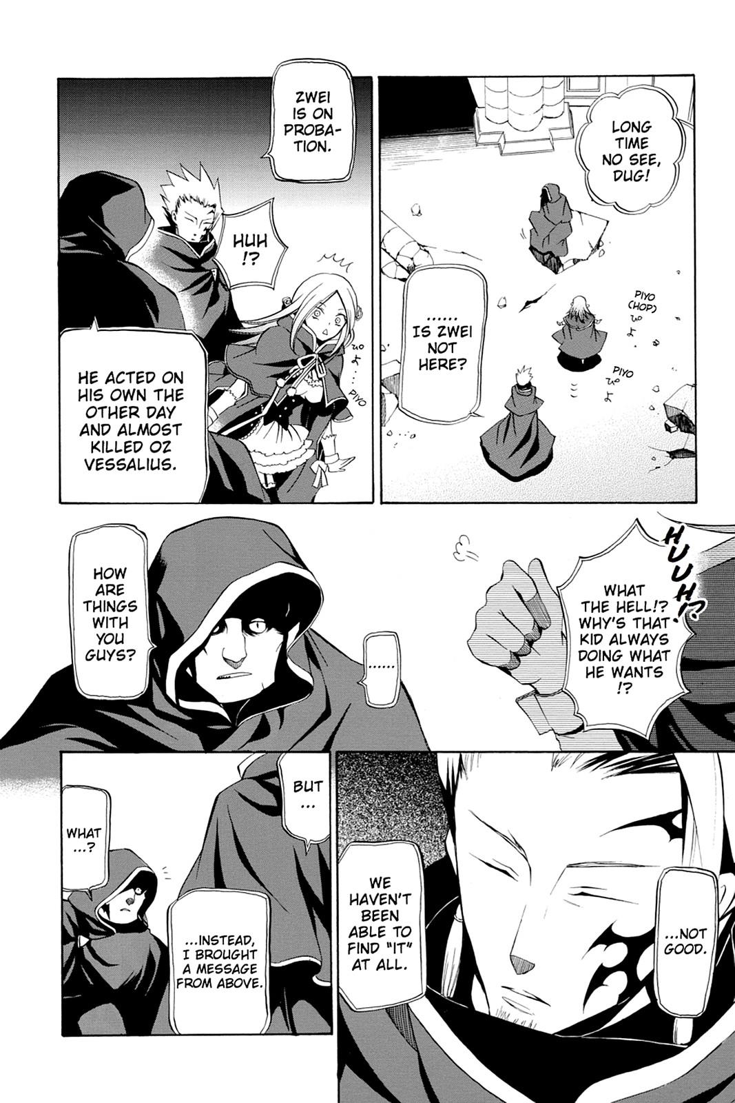 Pandora Hearts Chapter 17 - Page 23