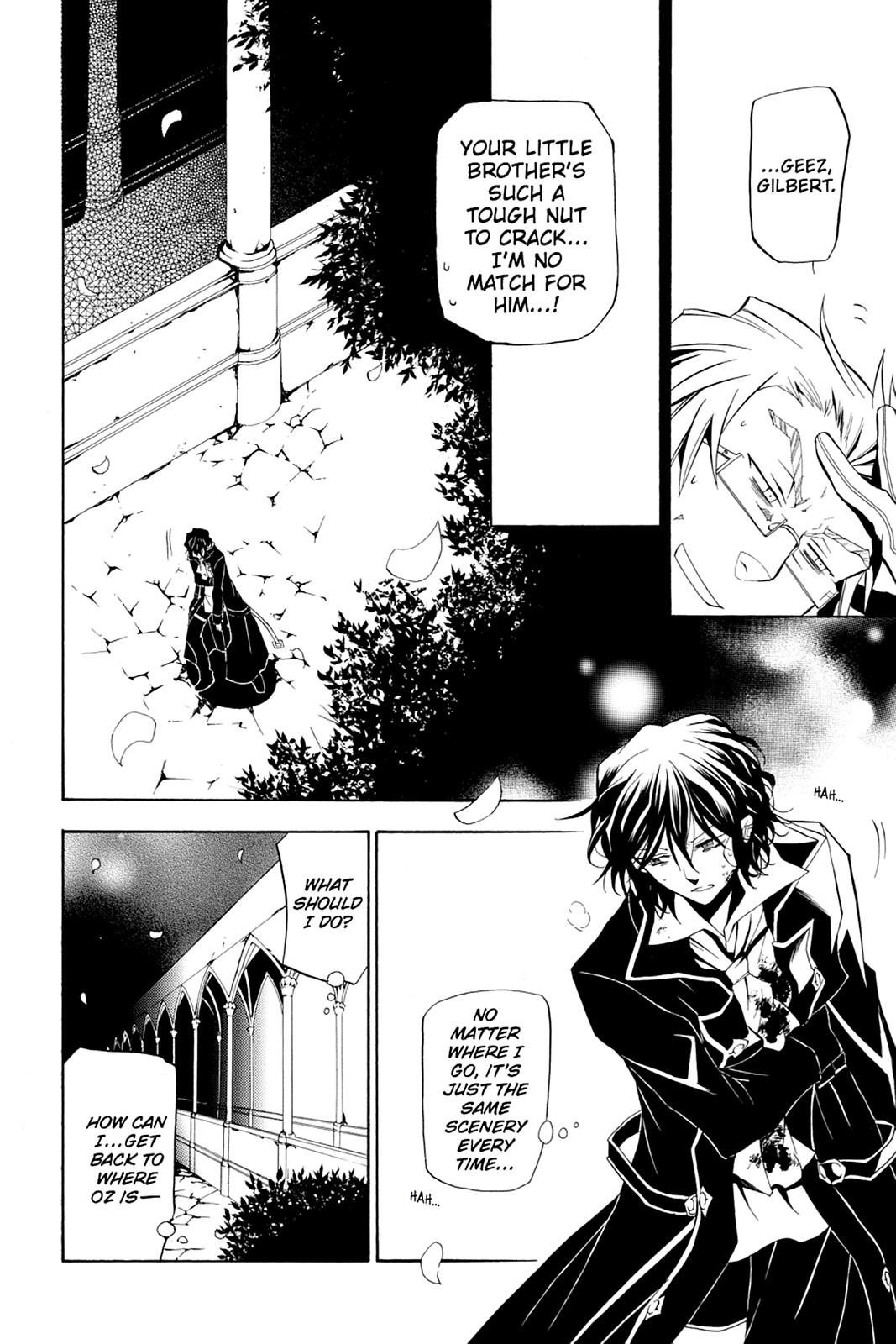 Pandora Hearts Chapter 17 - Page 31