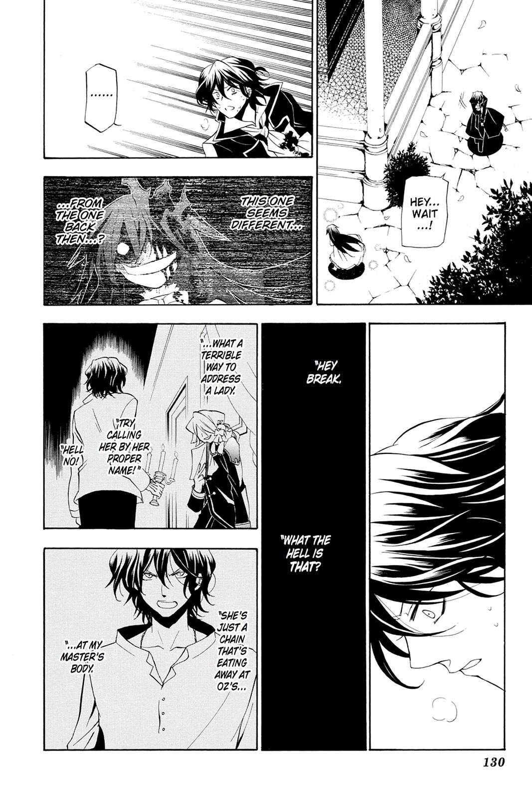 Pandora Hearts Chapter 17 - Page 33