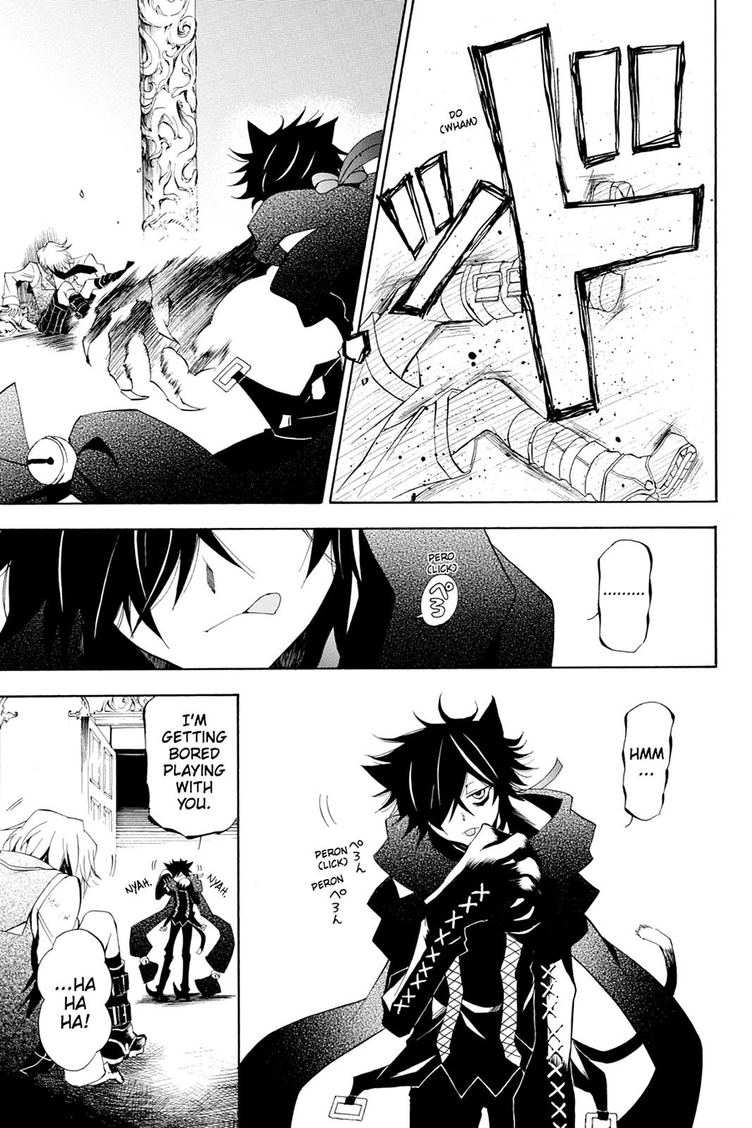 Pandora Hearts Chapter 18 - Page 5