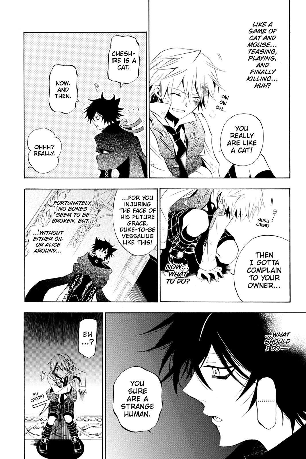 Pandora Hearts Chapter 18 - Page 6