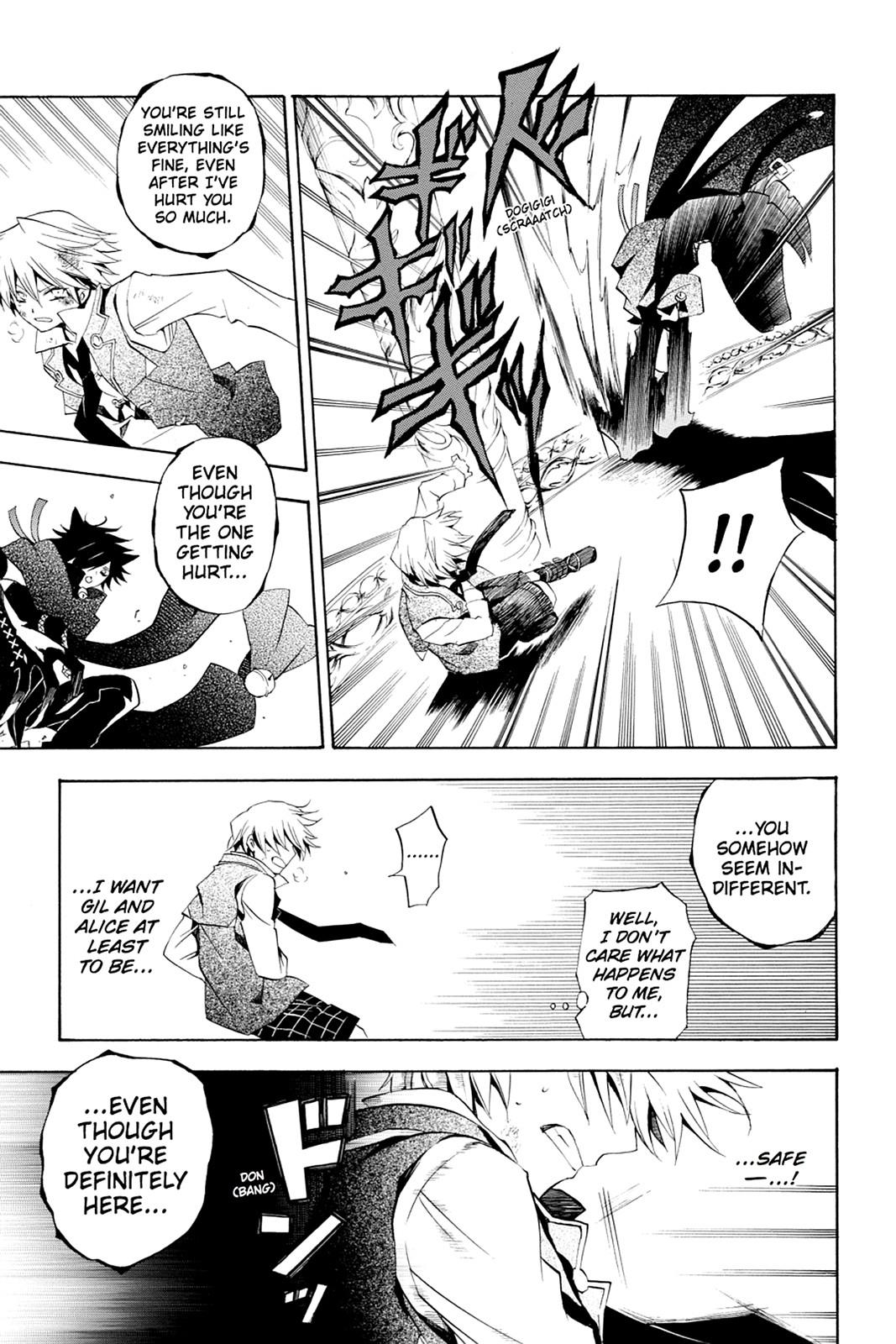 Pandora Hearts Chapter 18 - Page 7