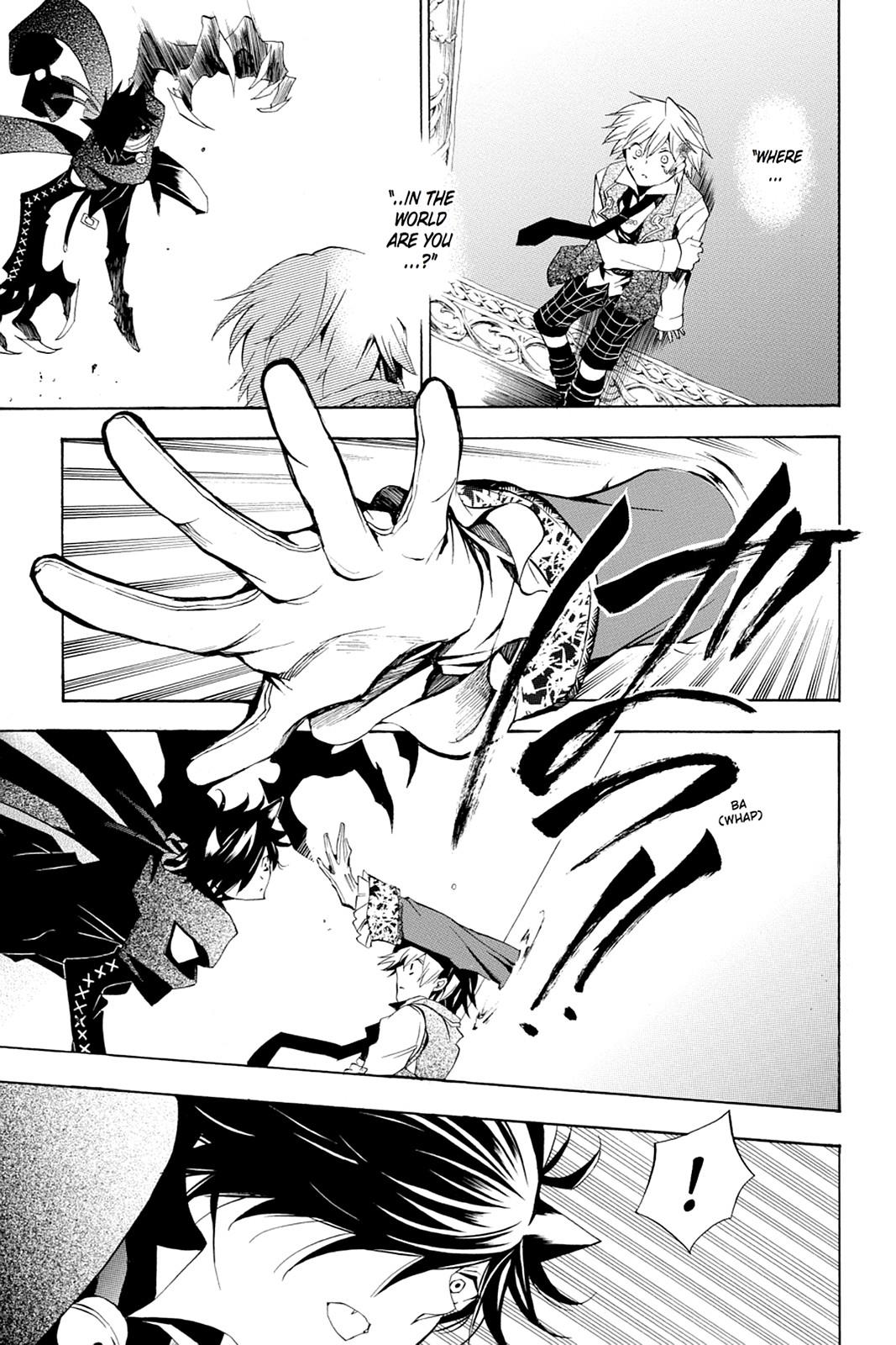 Pandora Hearts Chapter 18 - Page 9