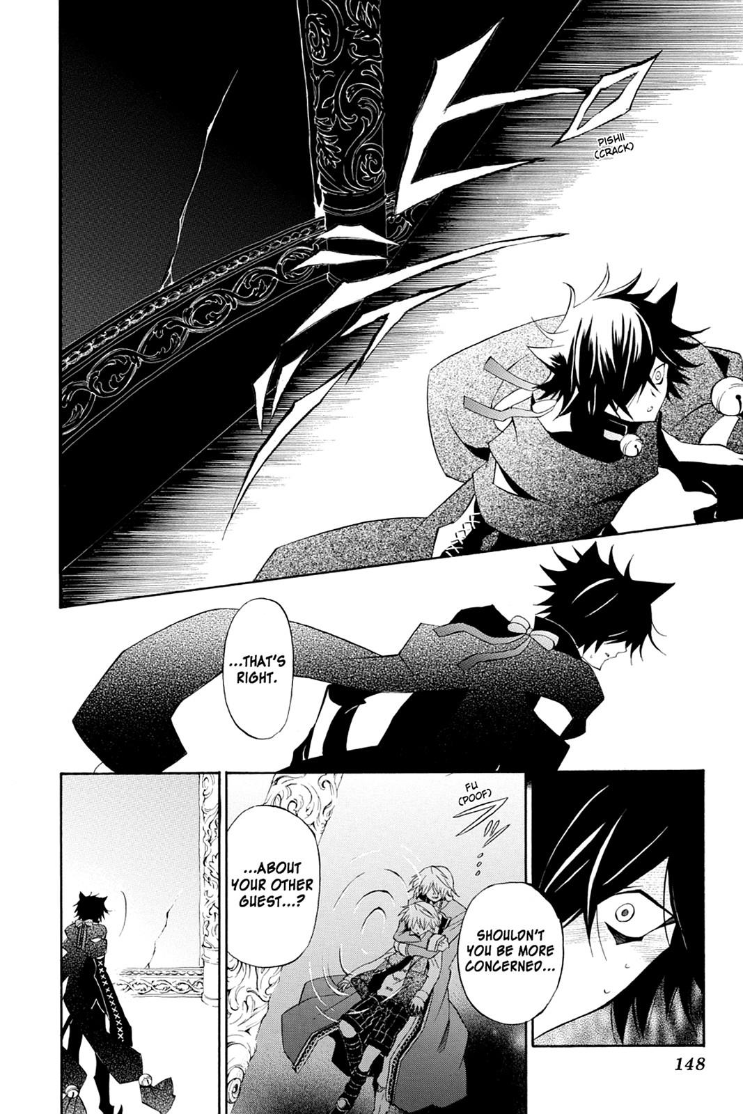 Pandora Hearts Chapter 18 - Page 12