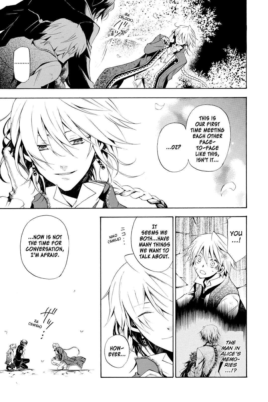 Pandora Hearts Chapter 18 - Page 15