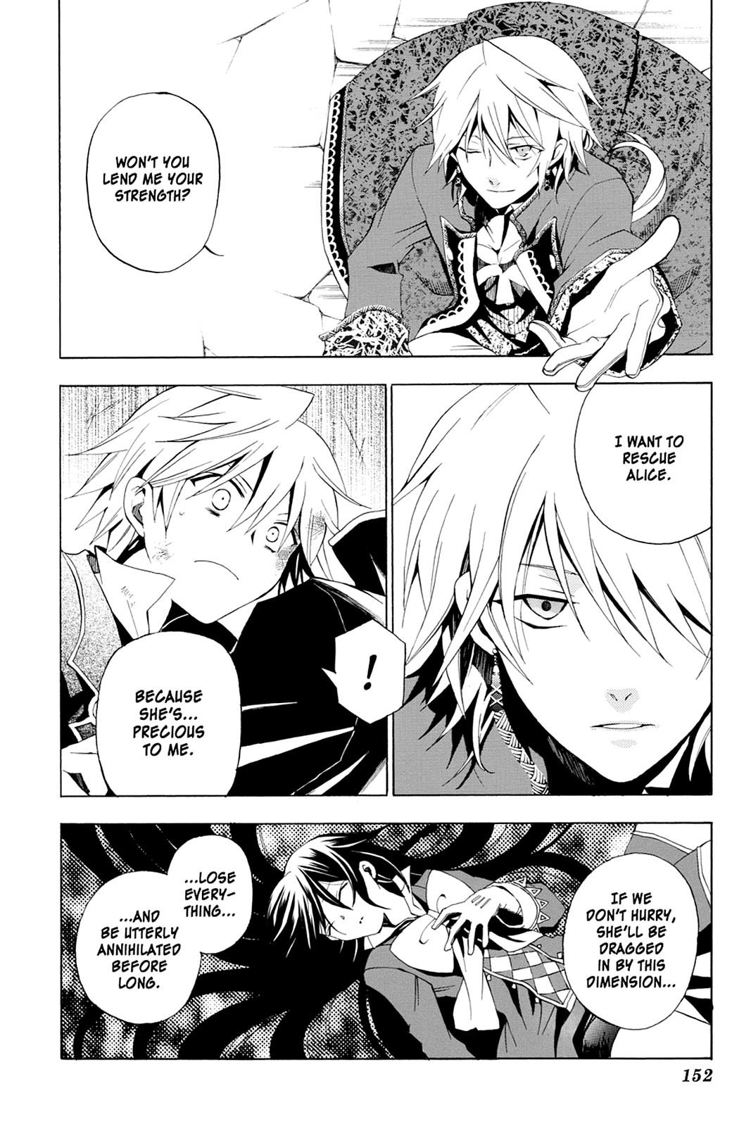 Pandora Hearts Chapter 18 - Page 16