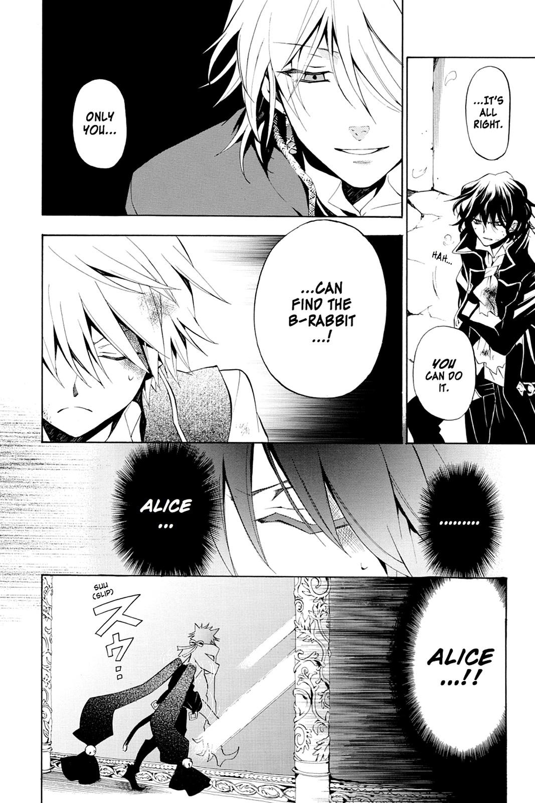 Pandora Hearts Chapter 18 - Page 18