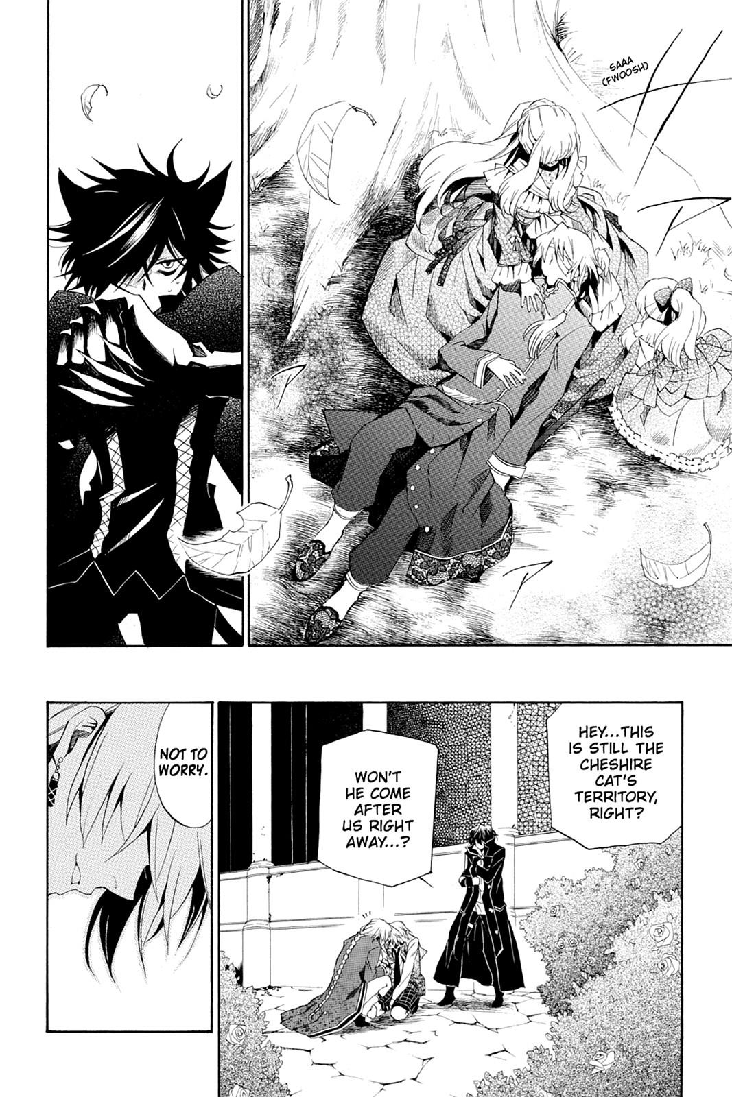 Pandora Hearts Chapter 18 - Page 20