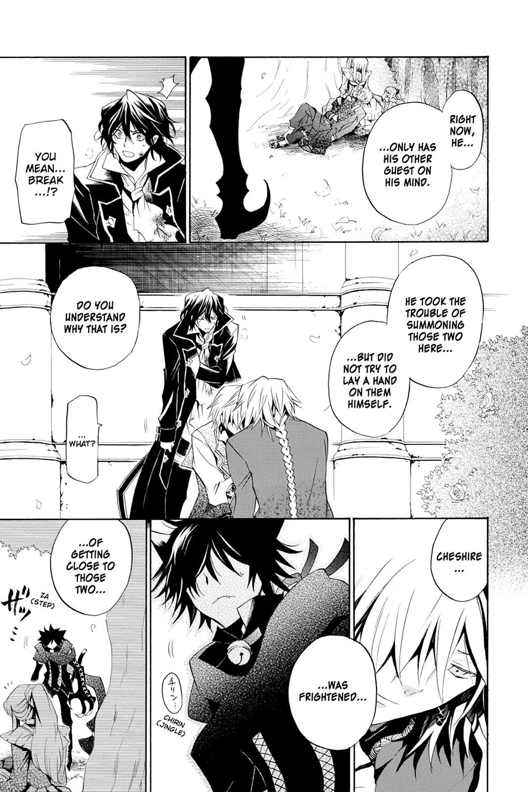 Pandora Hearts Chapter 18 - Page 21