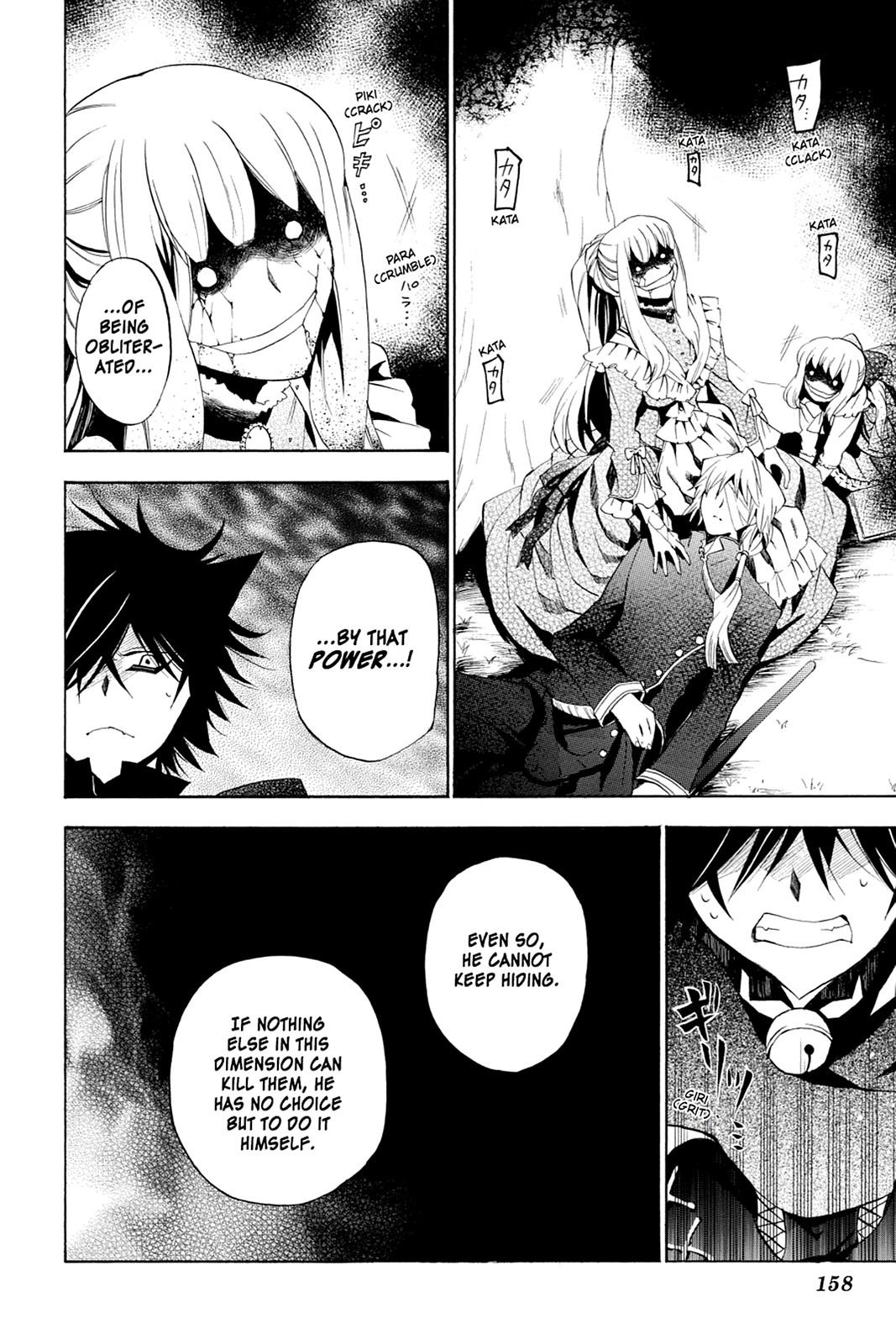 Pandora Hearts Chapter 18 - Page 22
