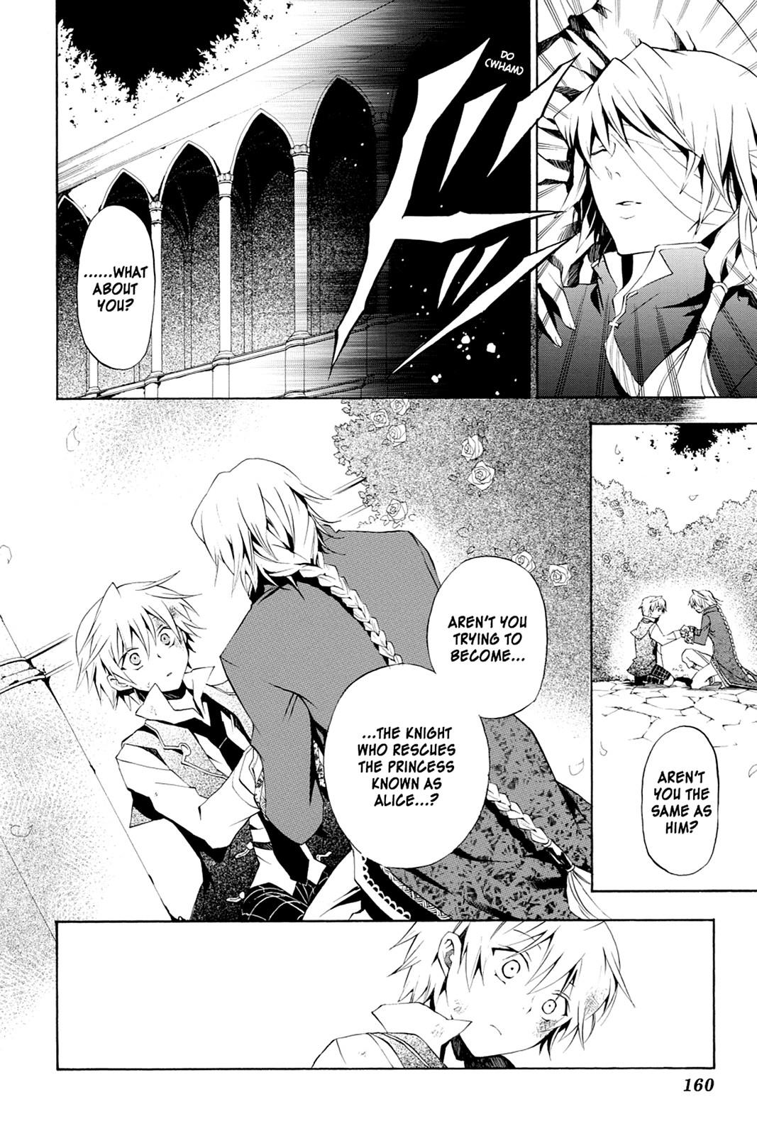 Pandora Hearts Chapter 18 - Page 24
