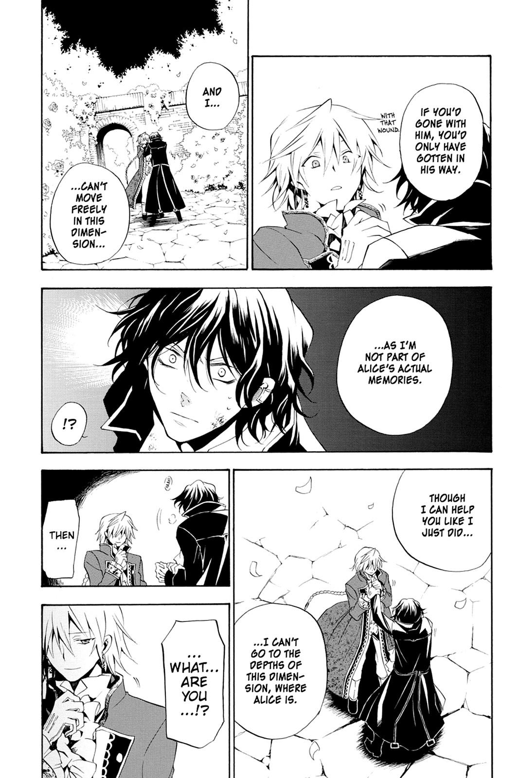 Pandora Hearts Chapter 18 - Page 32