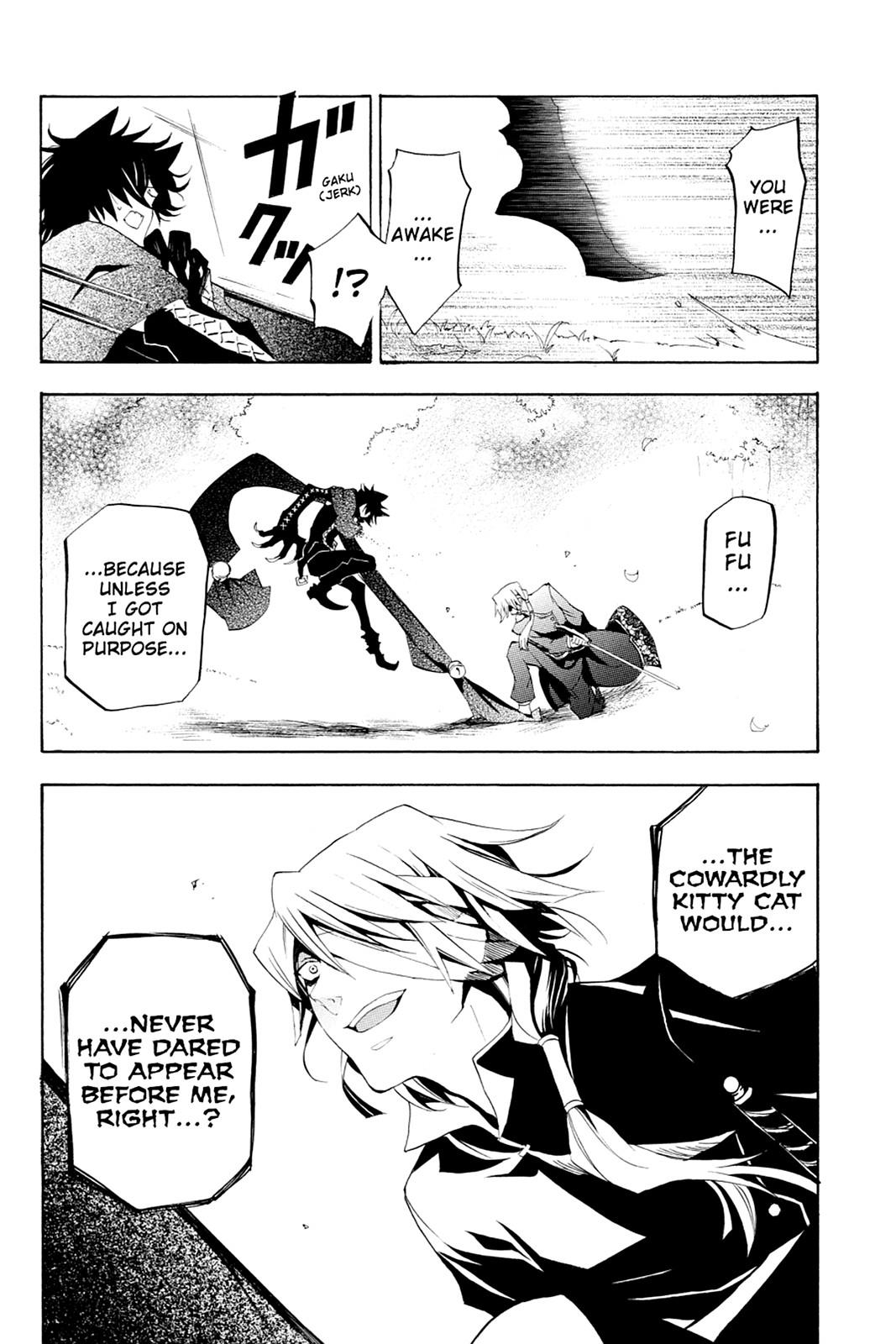 Pandora Hearts Chapter 18 - Page 35