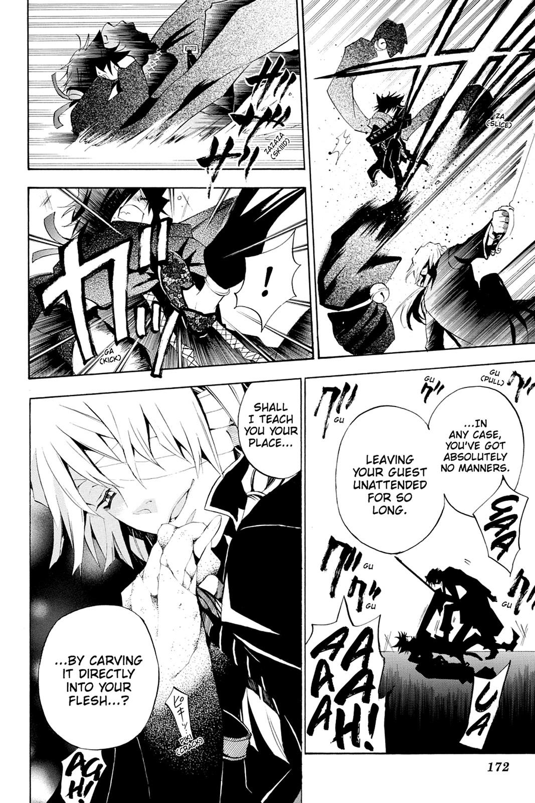 Pandora Hearts Chapter 18 - Page 36