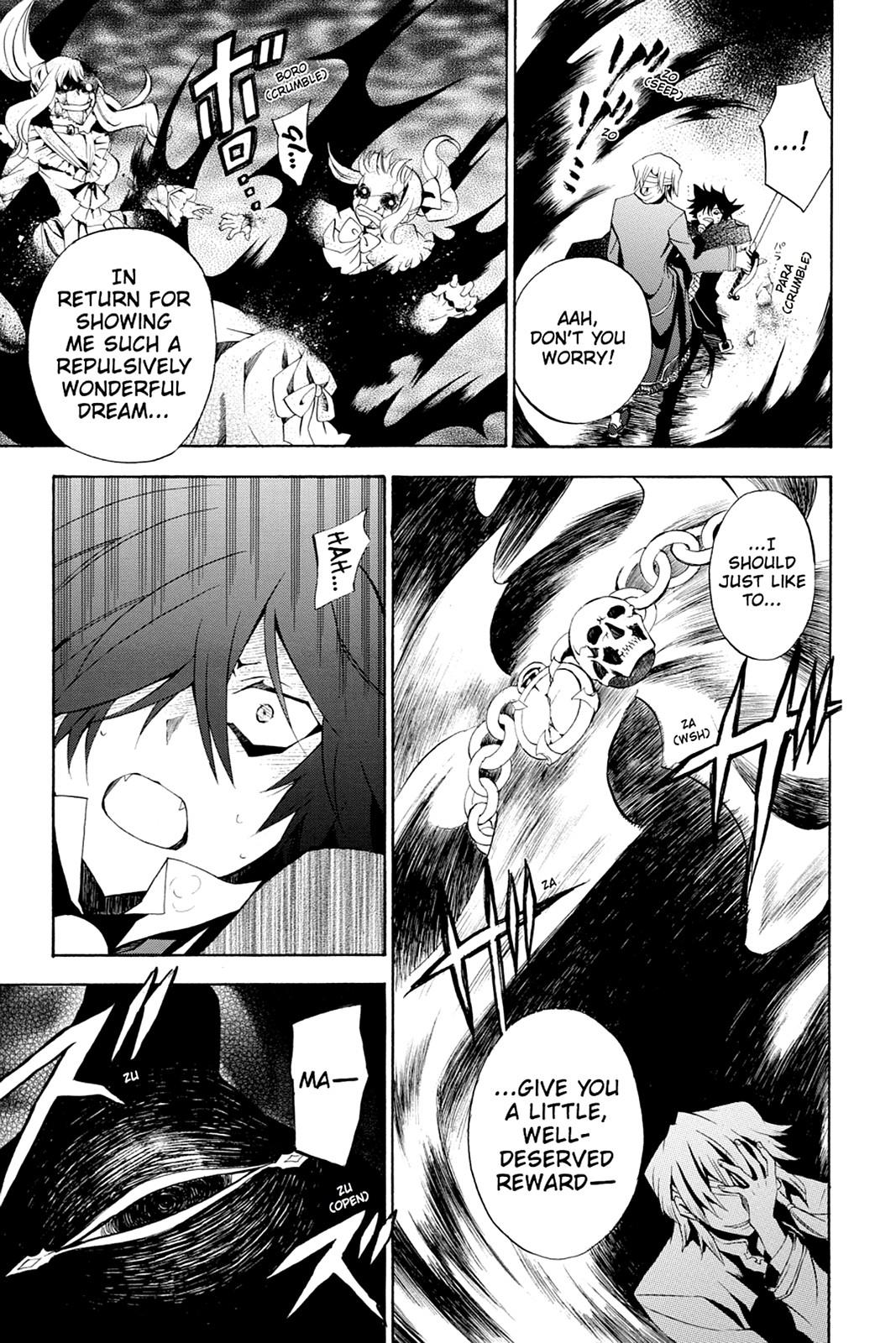 Pandora Hearts Chapter 18 - Page 37