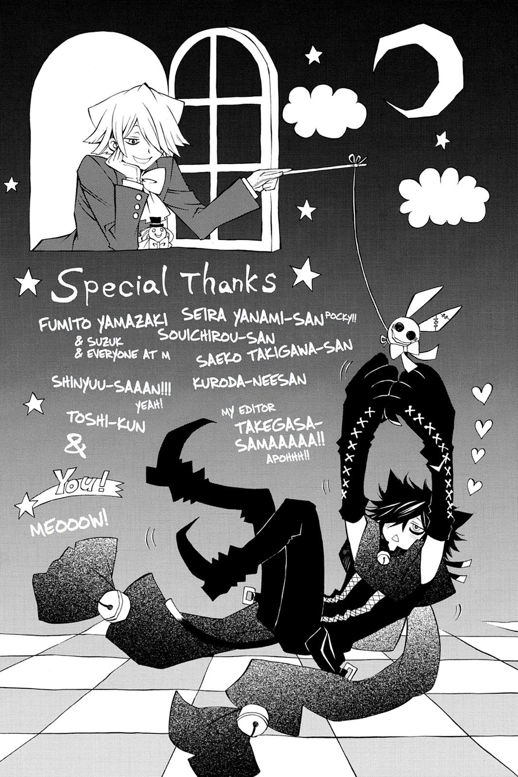 Pandora Hearts Chapter 18 - Page 40
