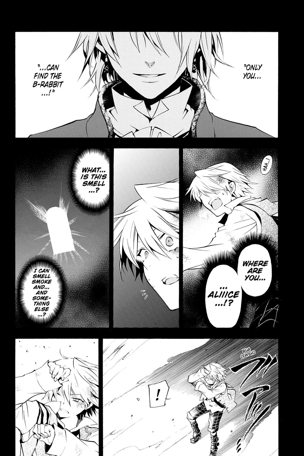 Pandora Hearts Chapter 19 - Page 4