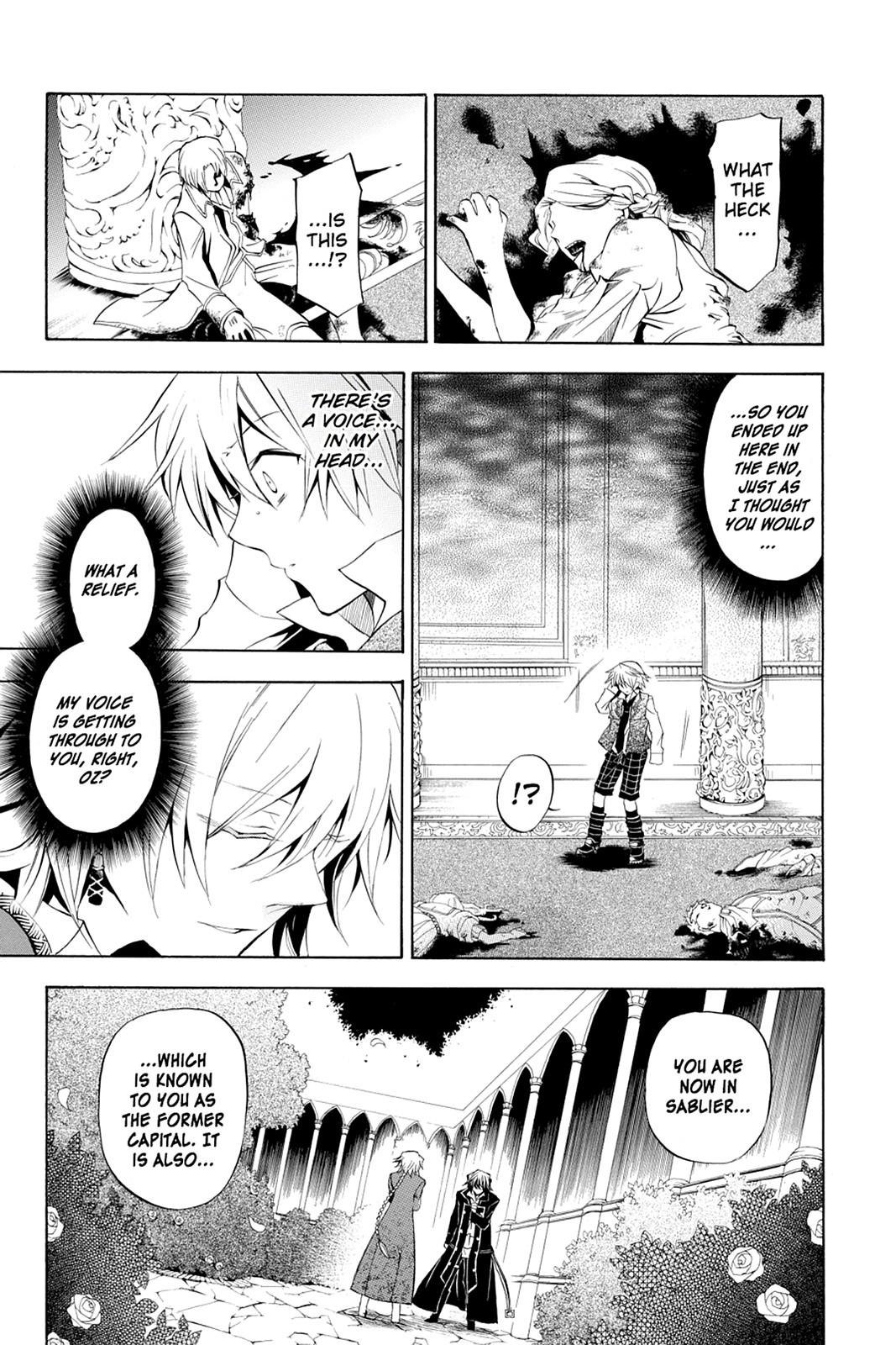 Pandora Hearts Chapter 19 - Page 6