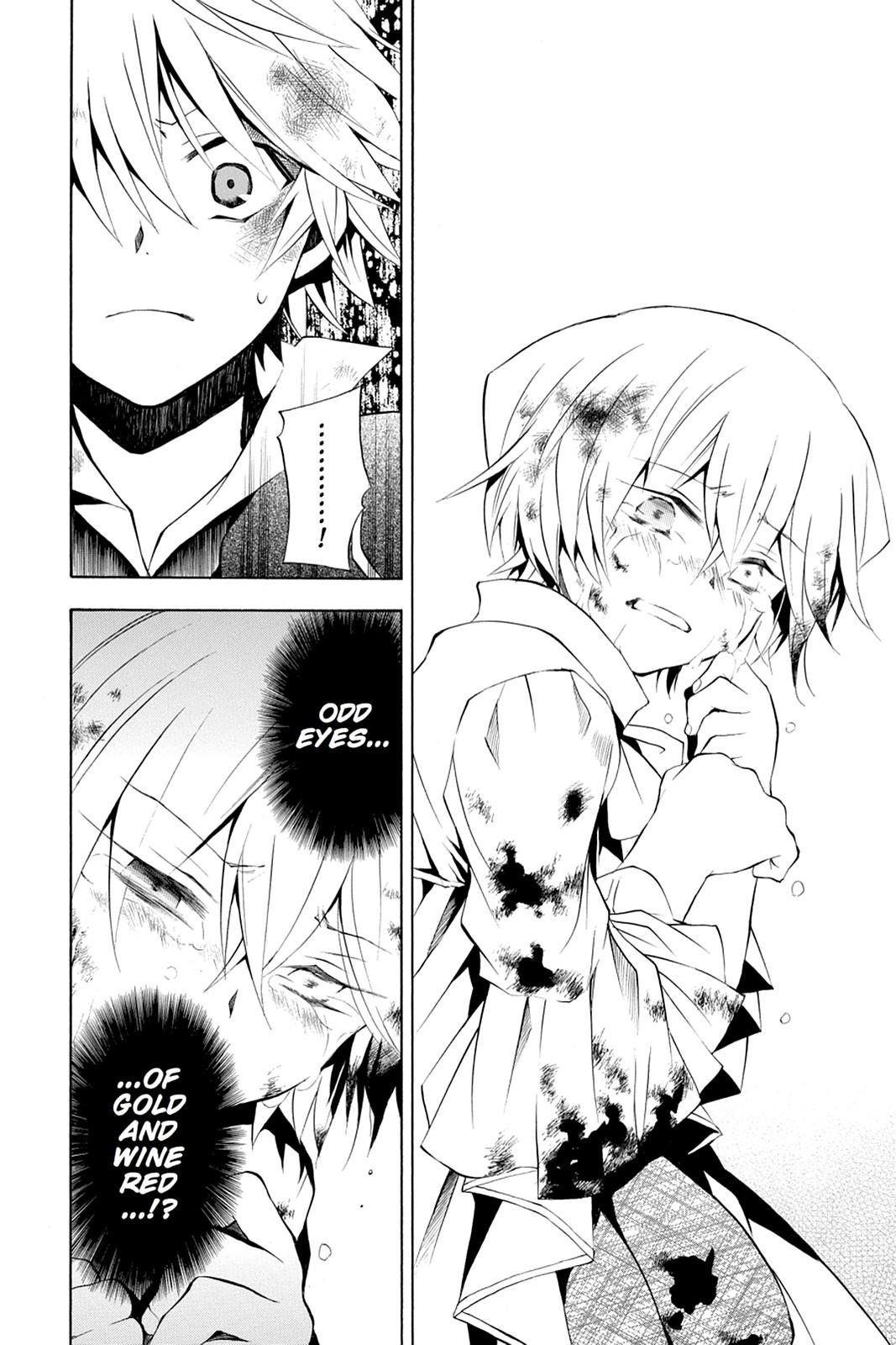 Pandora Hearts Chapter 19 - Page 15